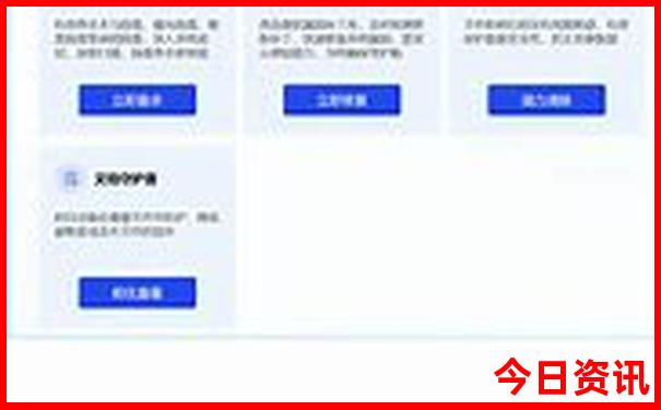 12月份适合去哪里旅游最好