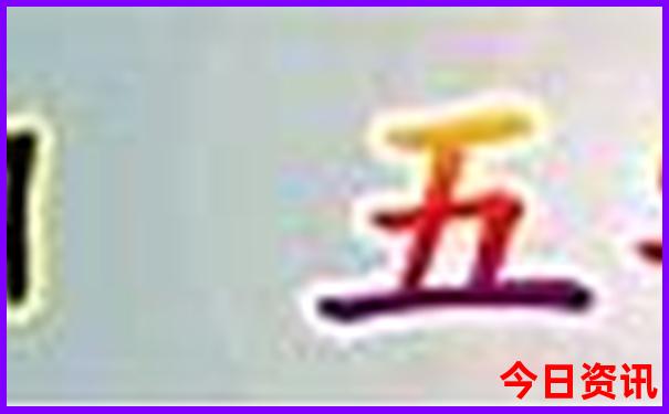 灵丘一日游最佳方案